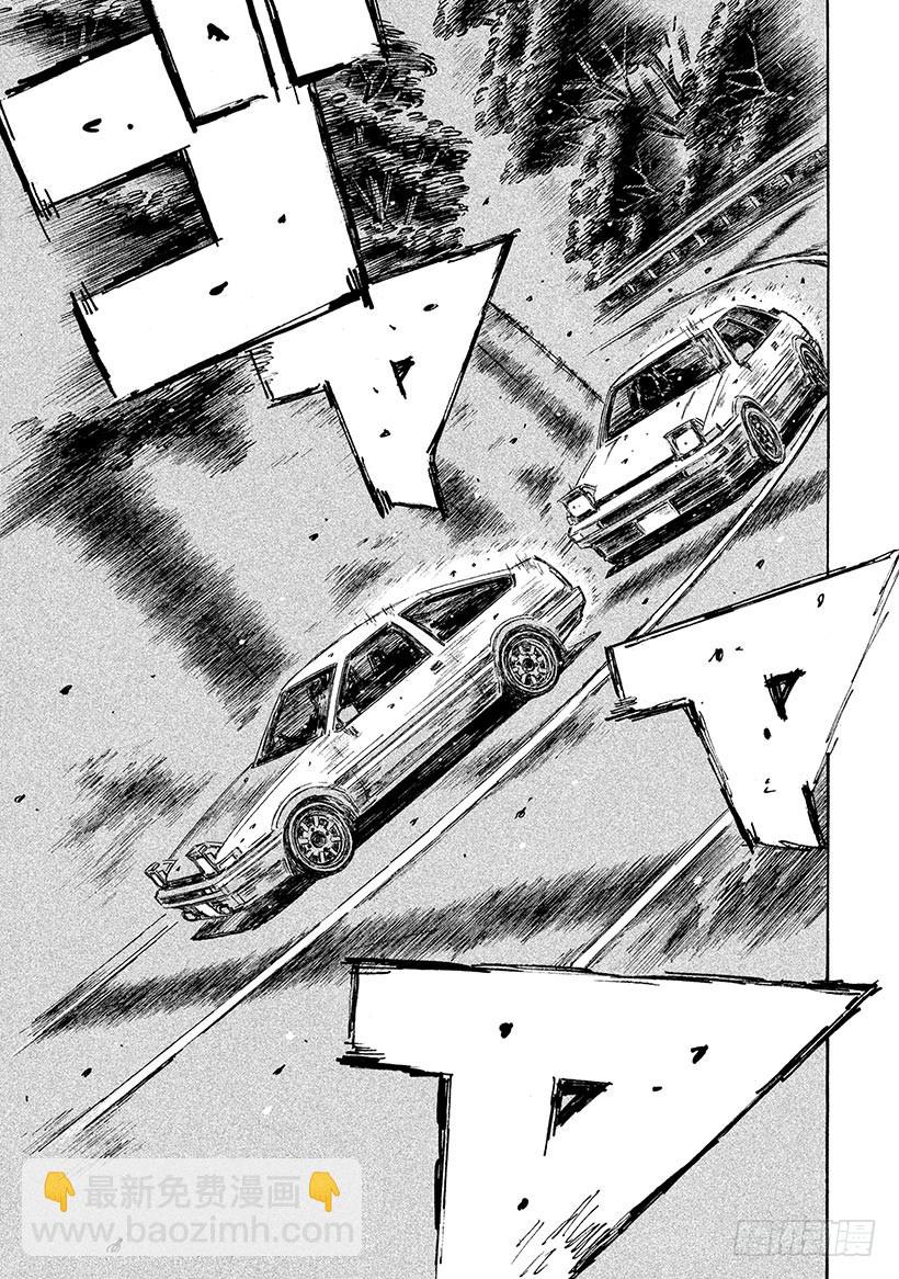 Vol.706 转向不足8