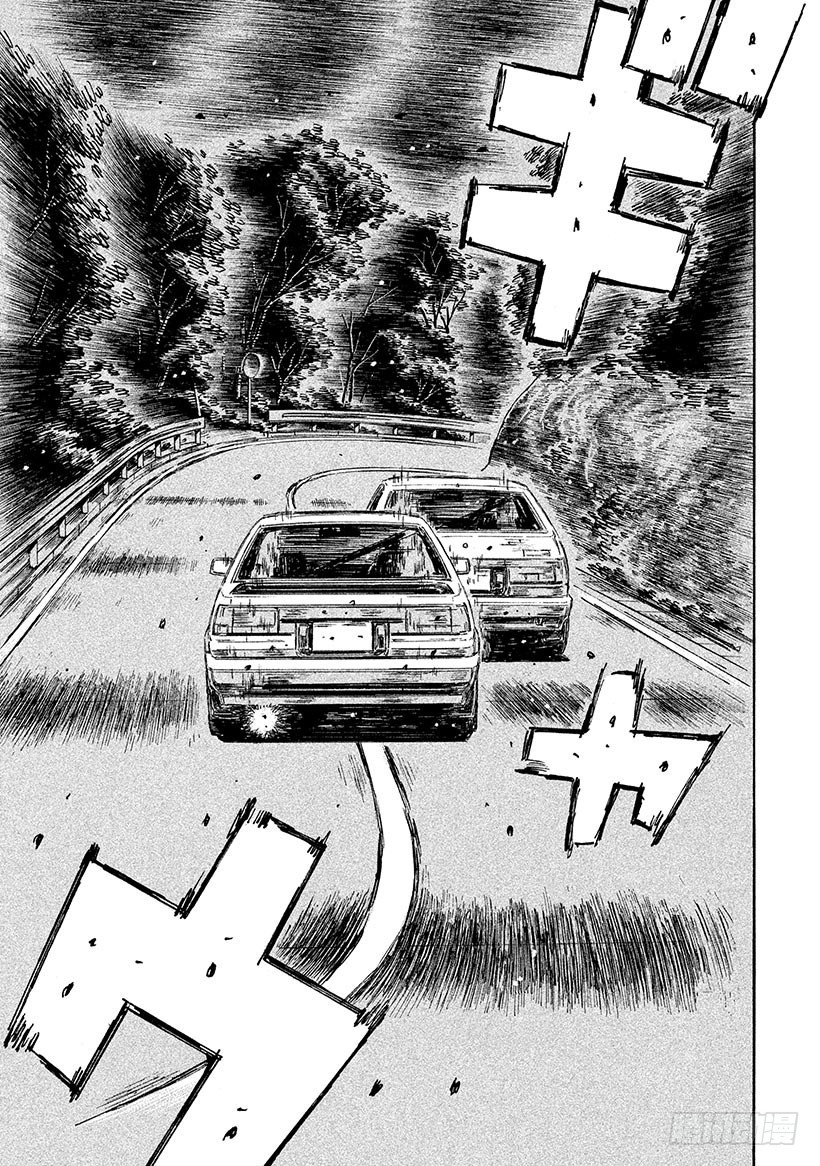 Vol.707 转向不足（后篇）4