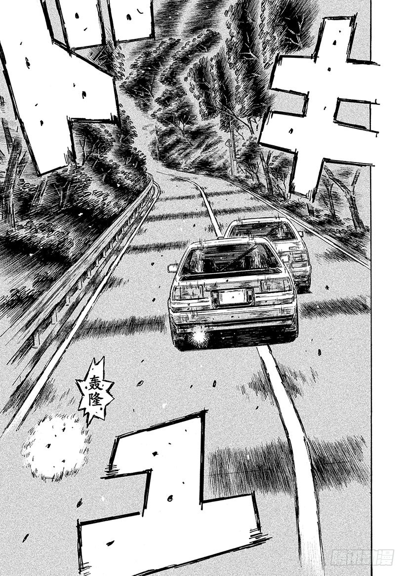Vol.709 穷途末路（后篇）11