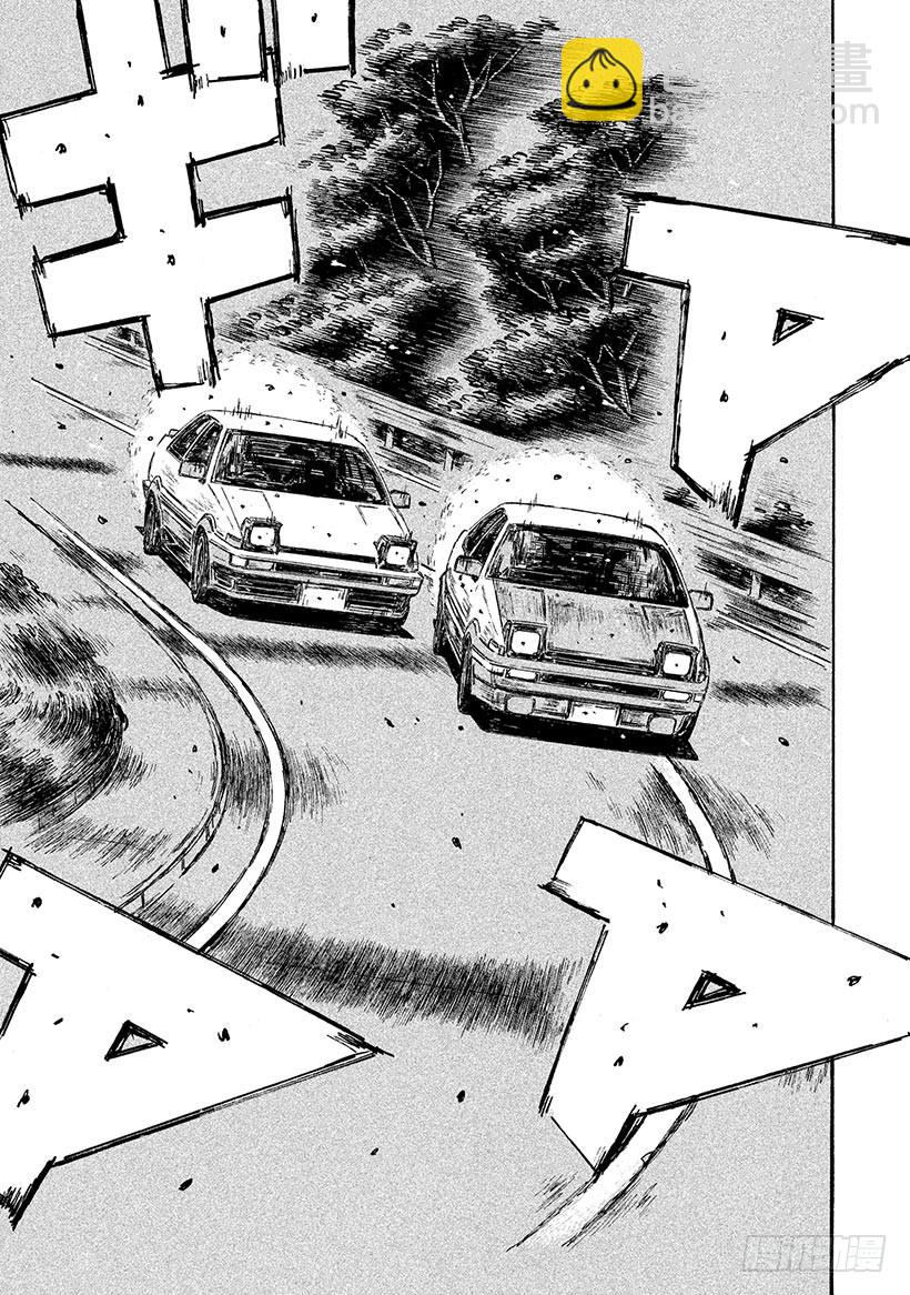 Vol.710 绝望深渊3