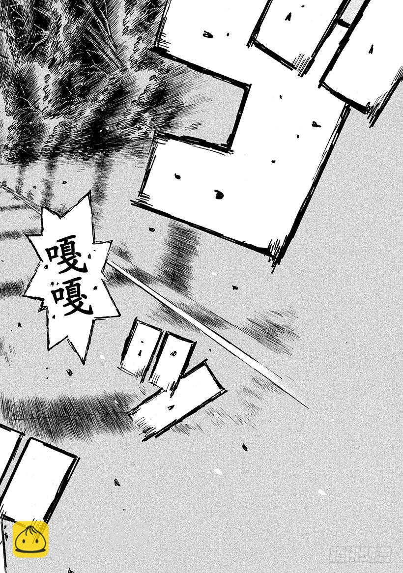 Vol.712 紧要关头4