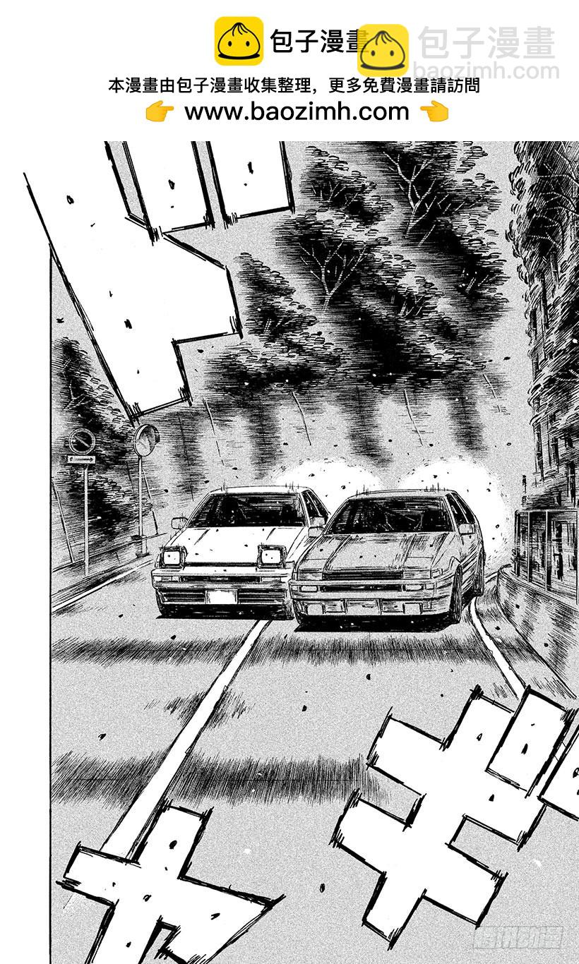 Vol.716 荣耀的终点1