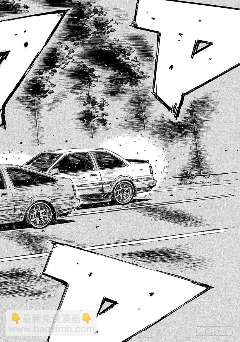 Vol.716 荣耀的终点3