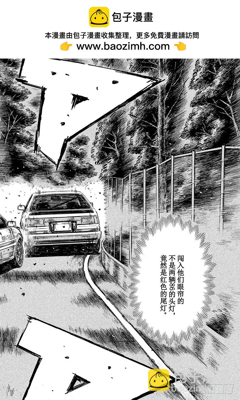 Vol.717 荣耀的终点（后篇1