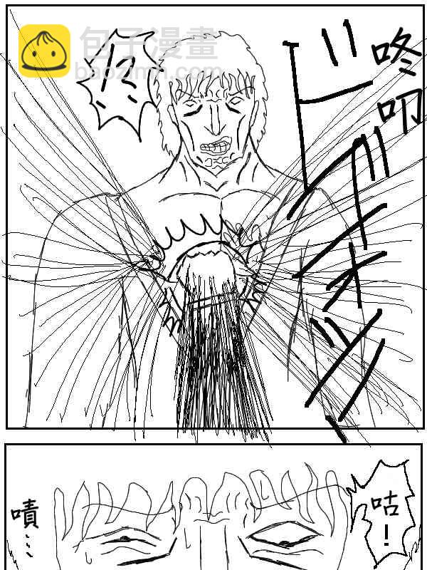42话4