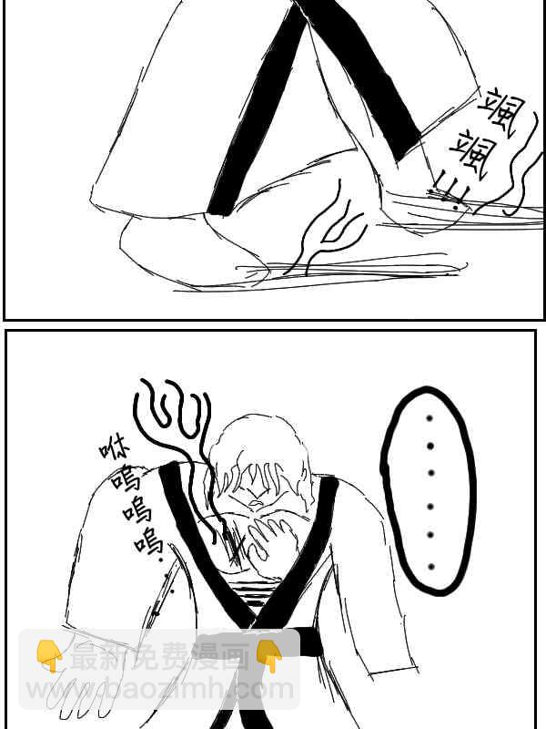 42话5