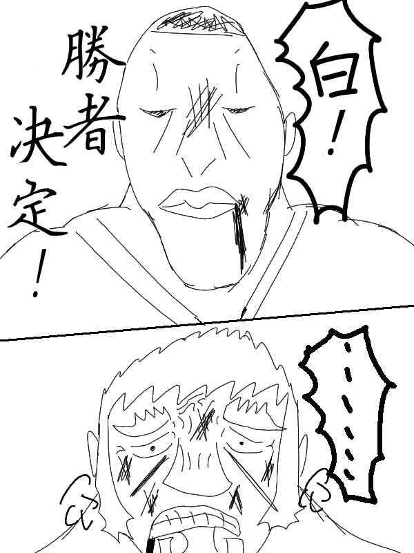 49话13