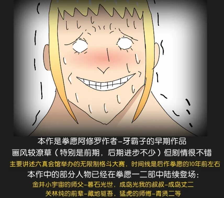 60话0