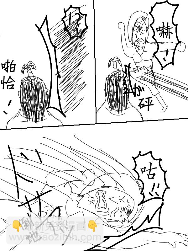 60话10