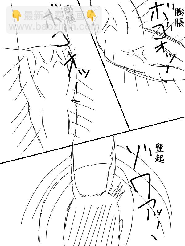60话18