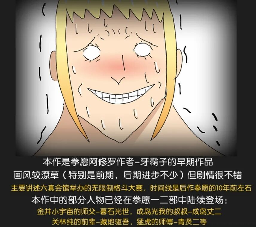 62话0