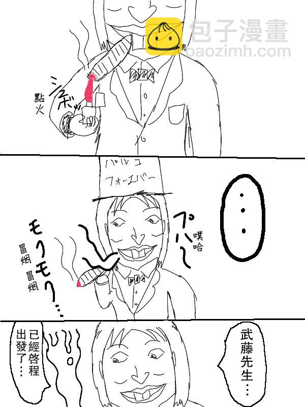 62话17