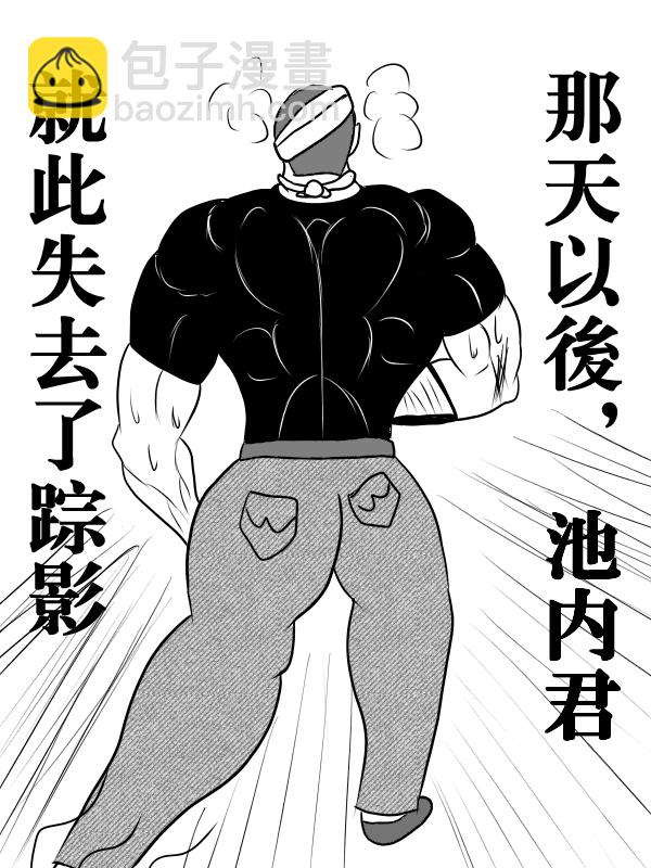 78话12