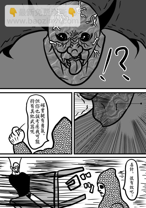 02部1310