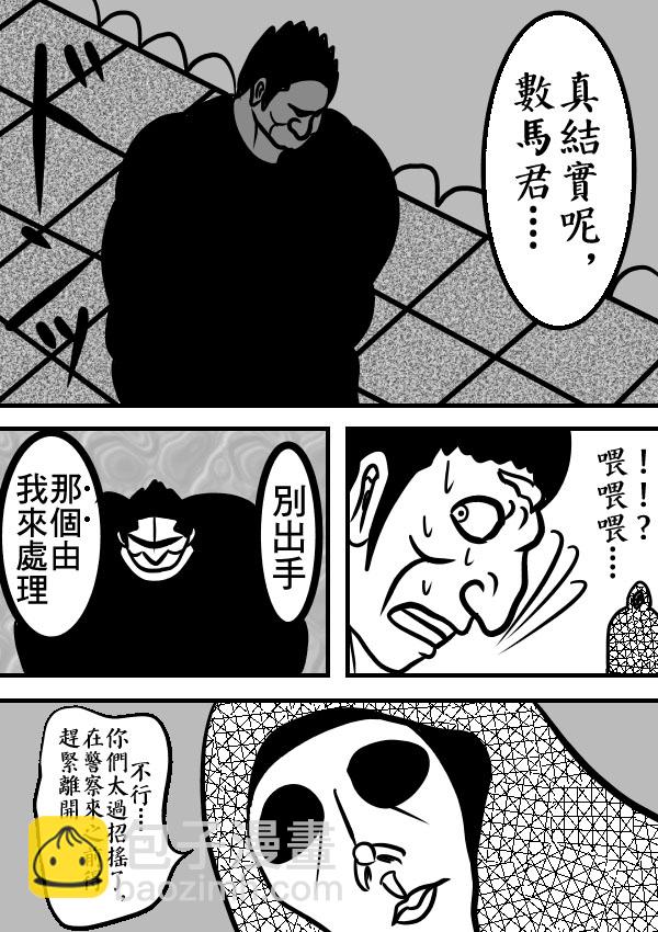 02部1314