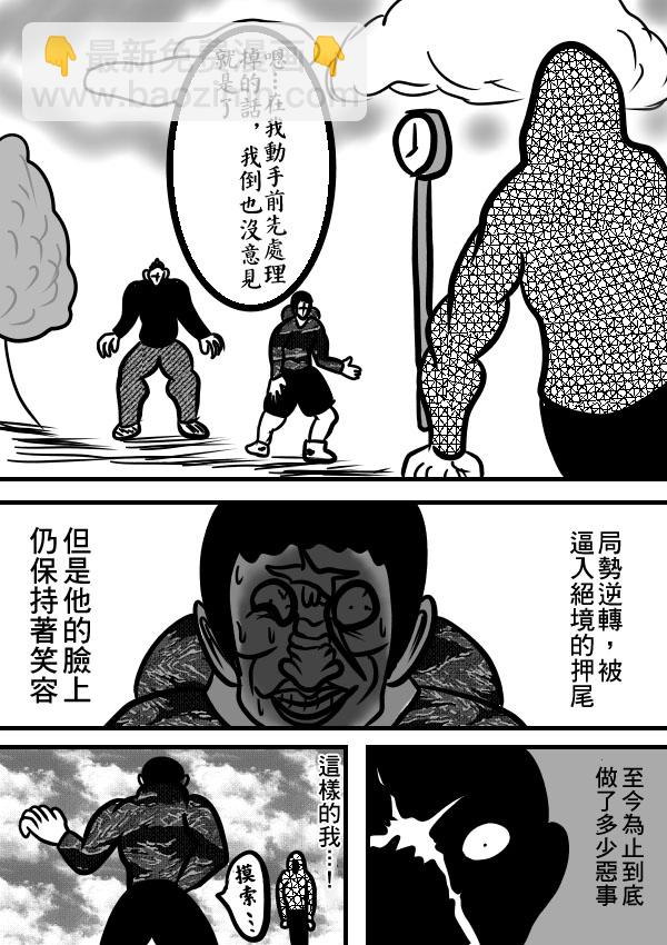 02部1315