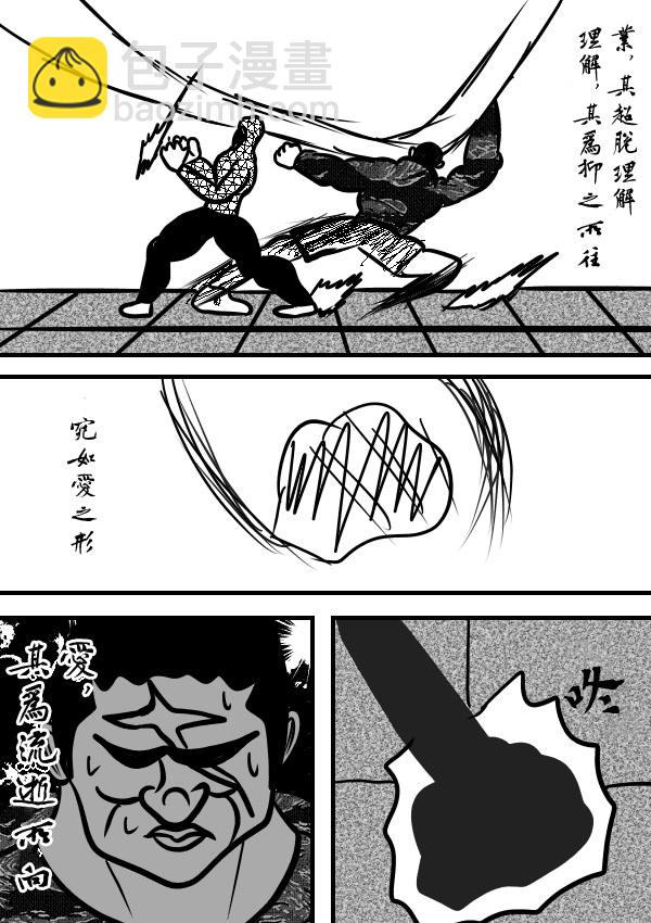 02部1317