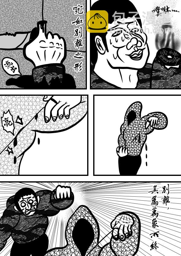 02部1318