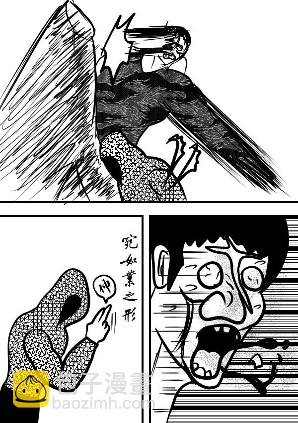 02部1319