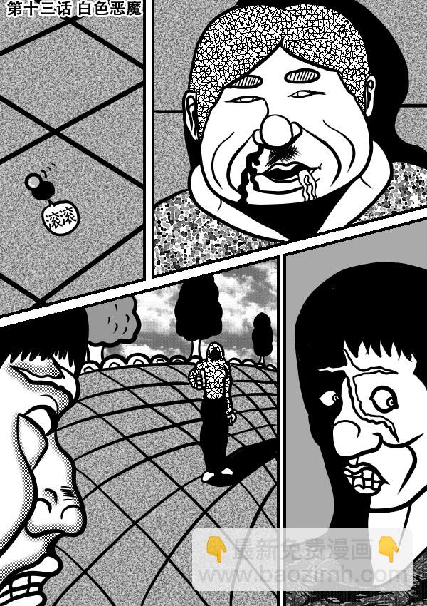 02部132