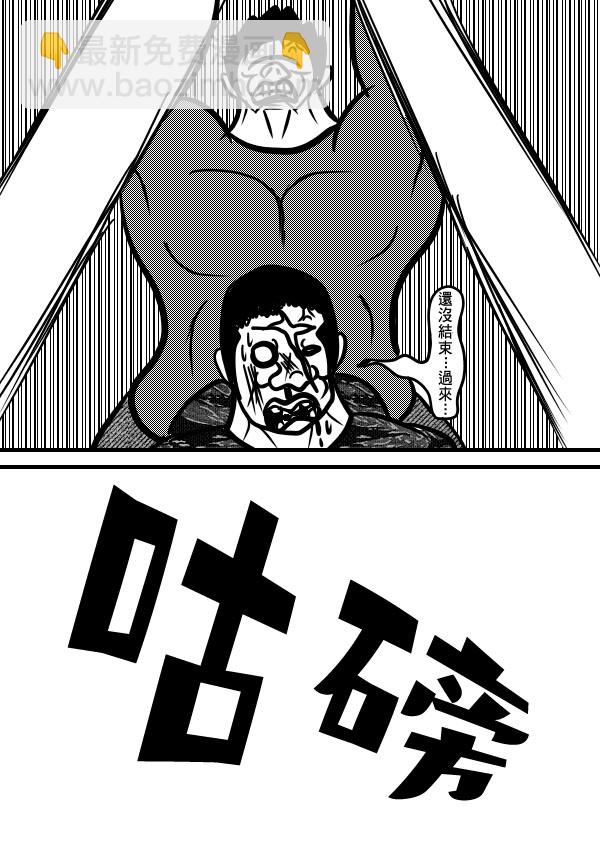 02部1320