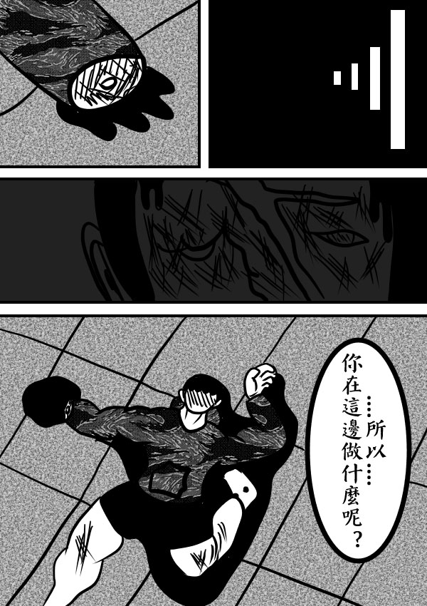 02部1321