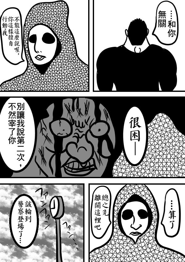 02部1322