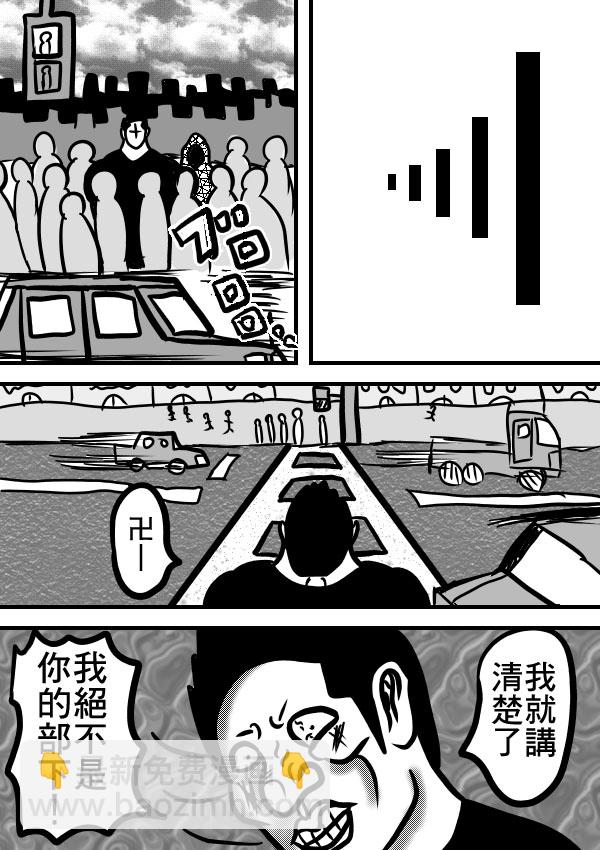 02部1323