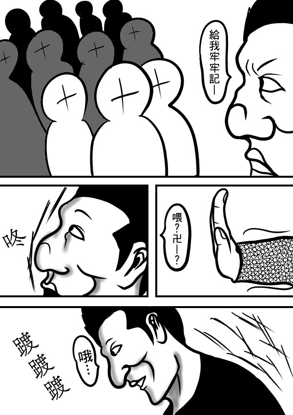 02部1324