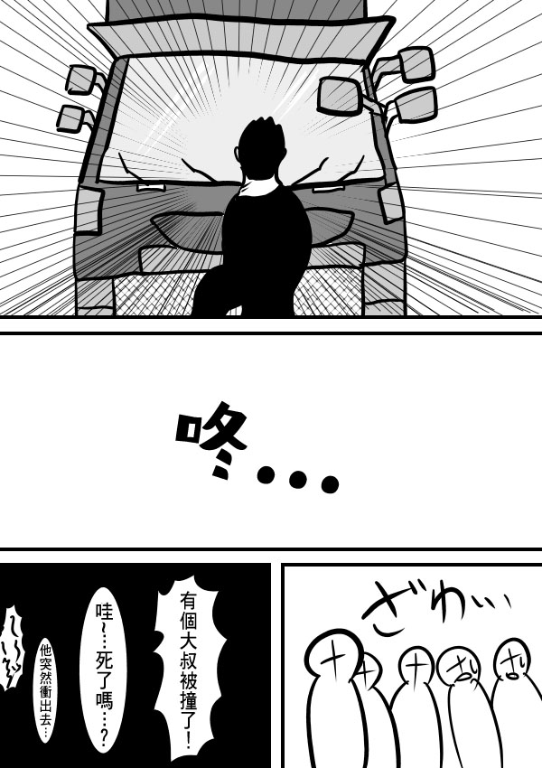 02部1325