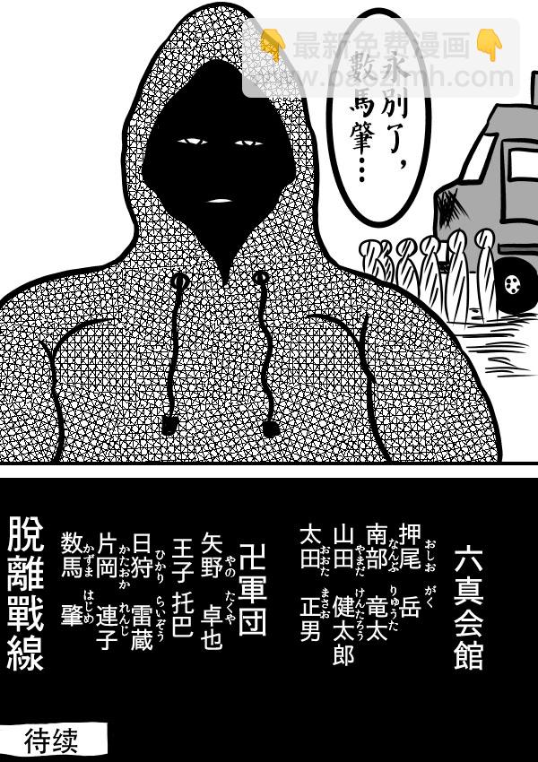 02部1327