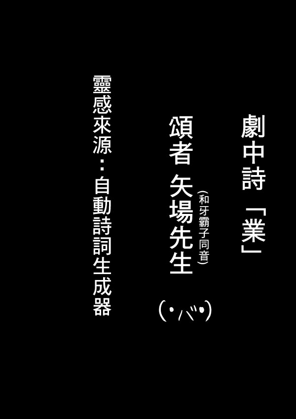 02部1328