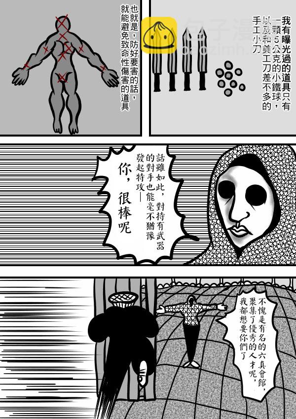 02部137