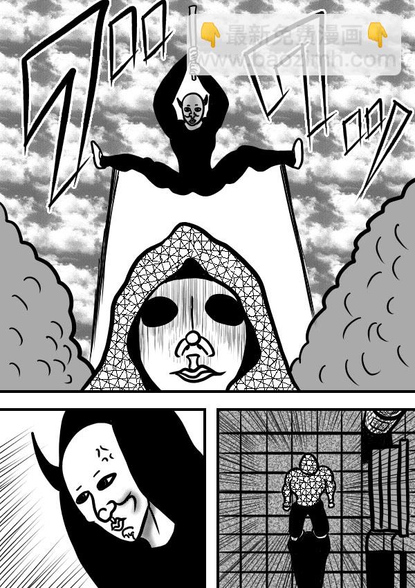 02部138