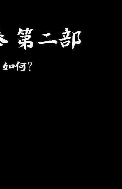 02部180