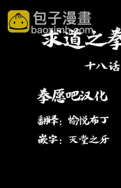 02部181