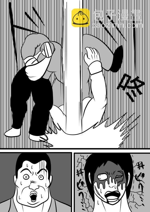 02部1814