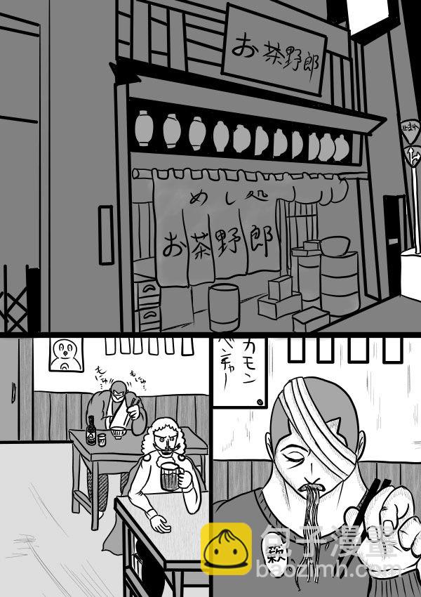 02部1817