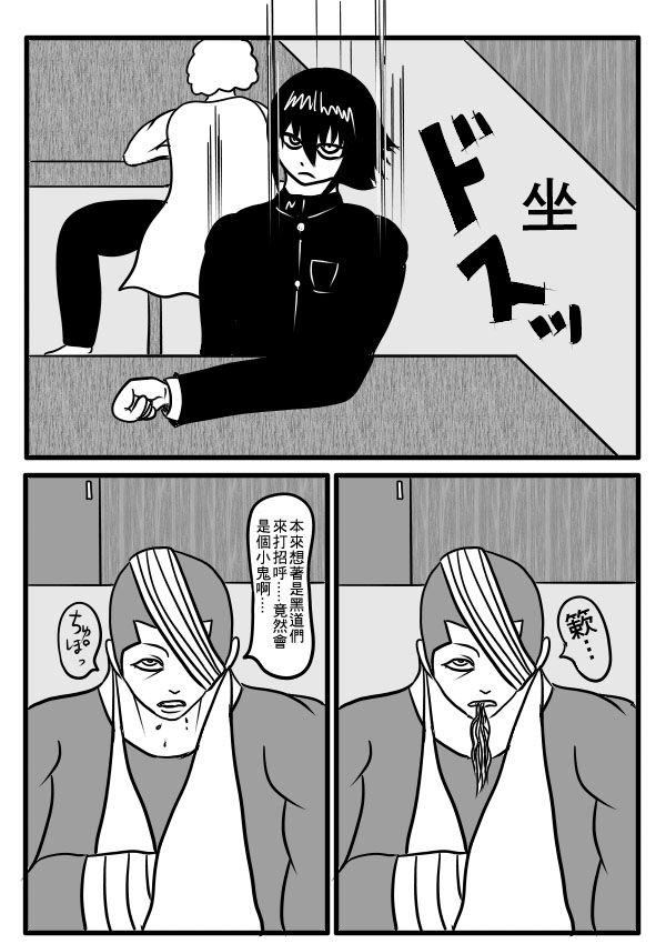 02部1819