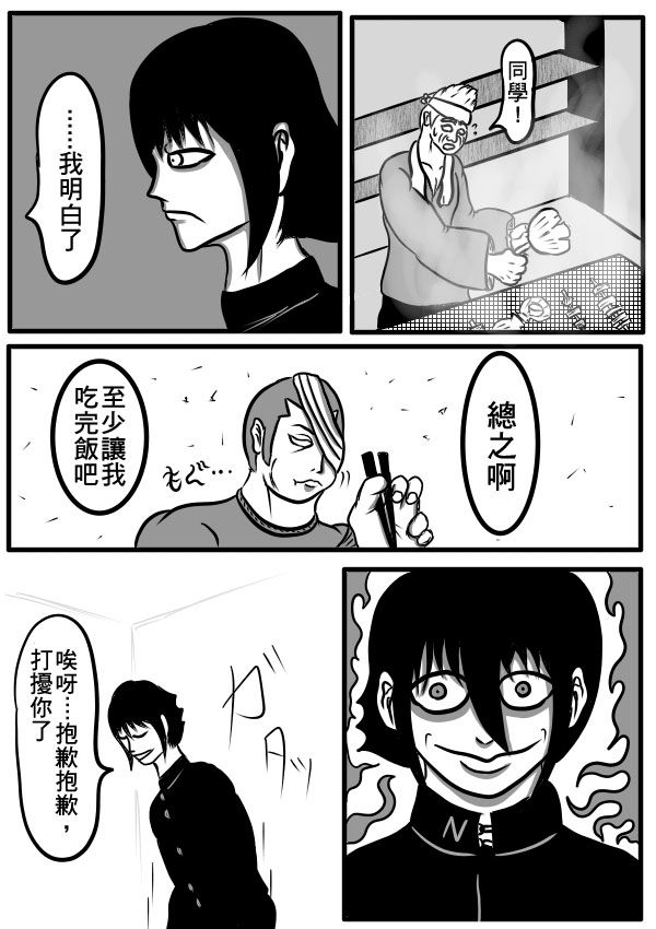 02部1822