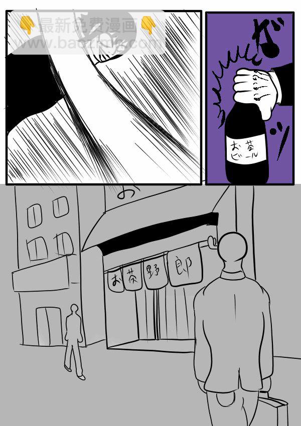 02部1823