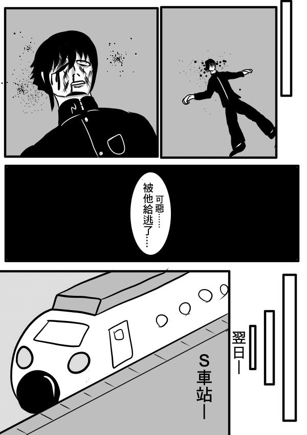 02部1826