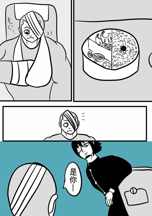 02部1827