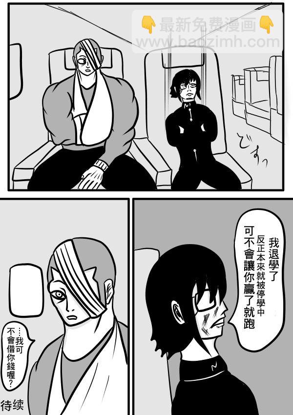 02部1828