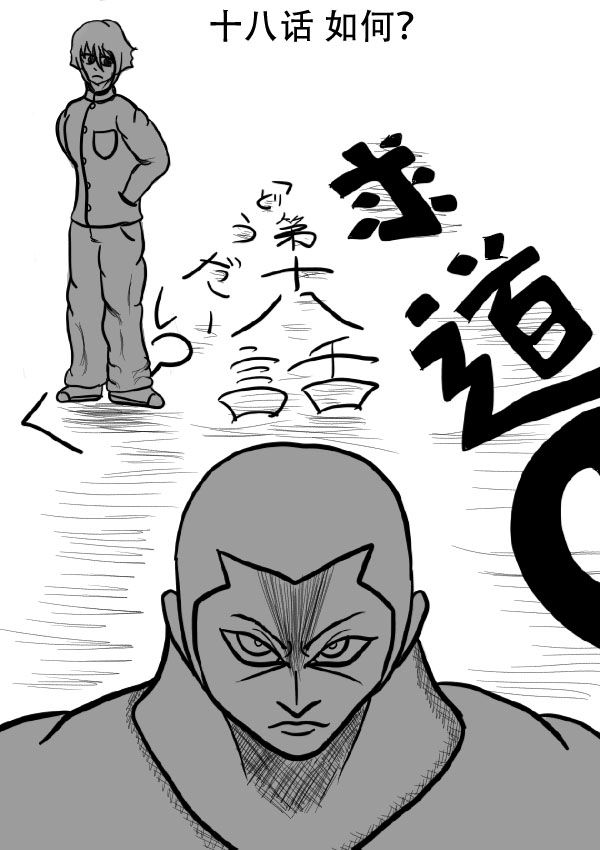02部183