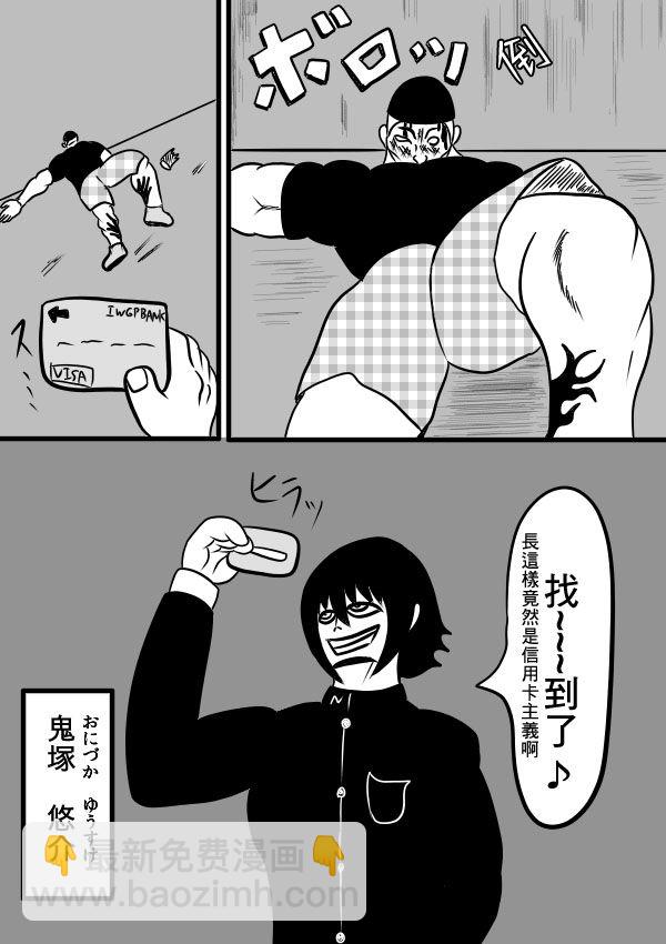 02部185