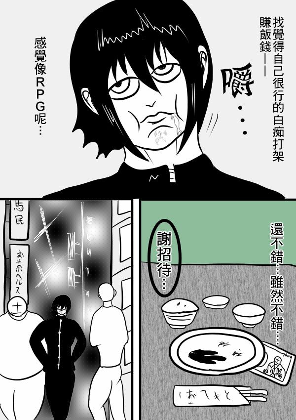 02部187