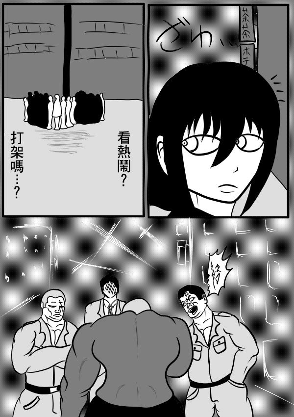 02部188