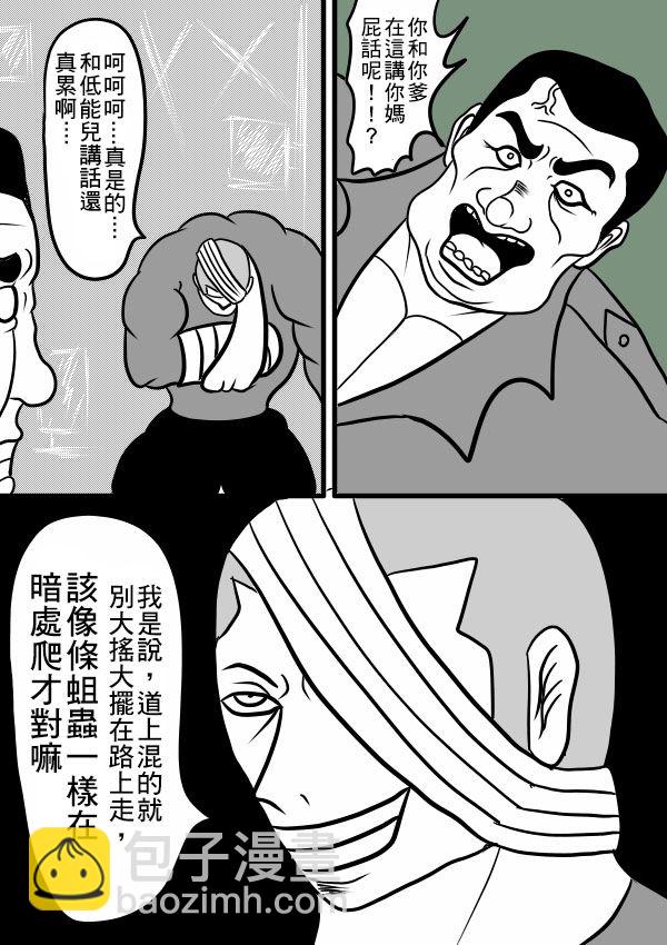 02部189