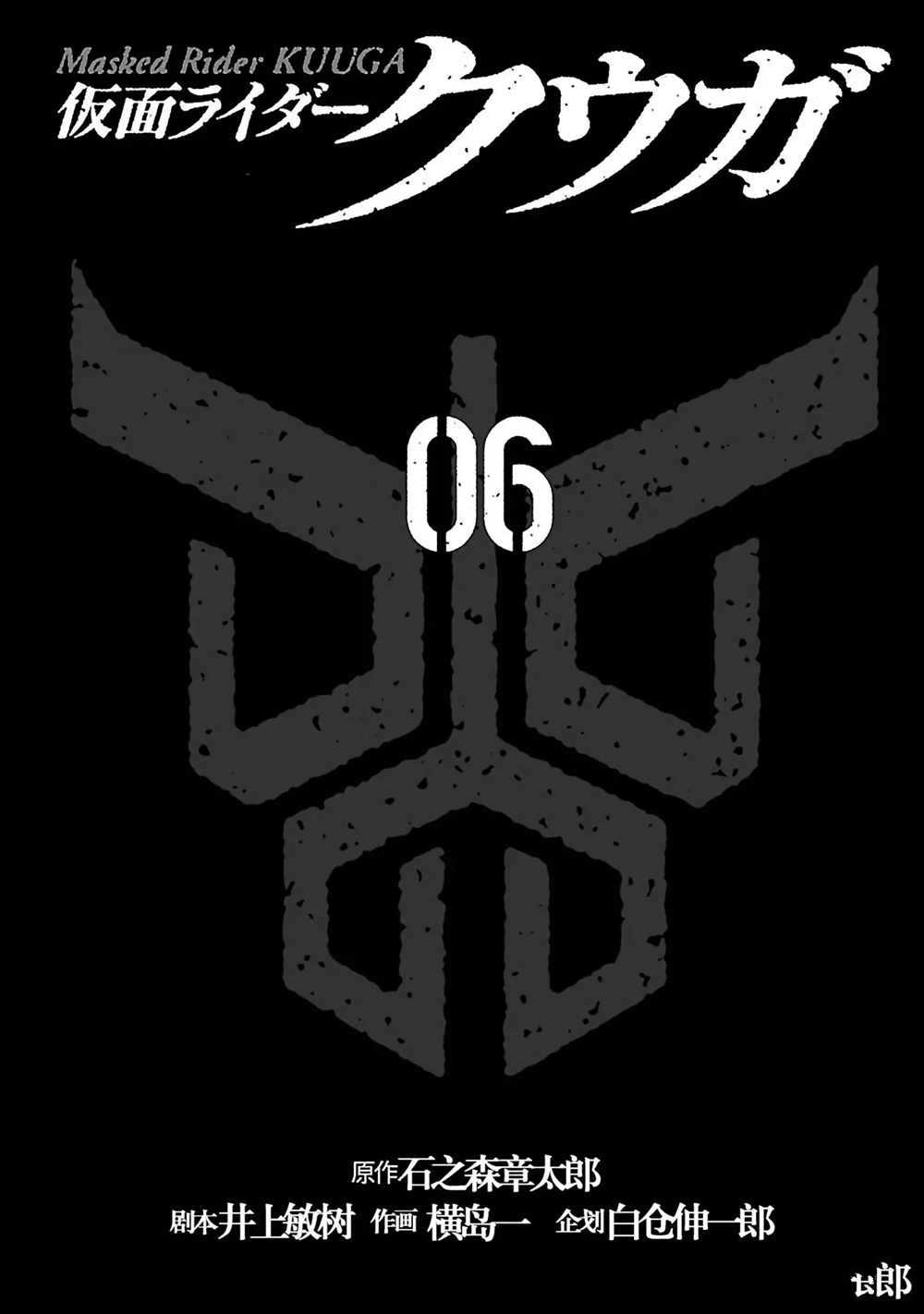 第23话1